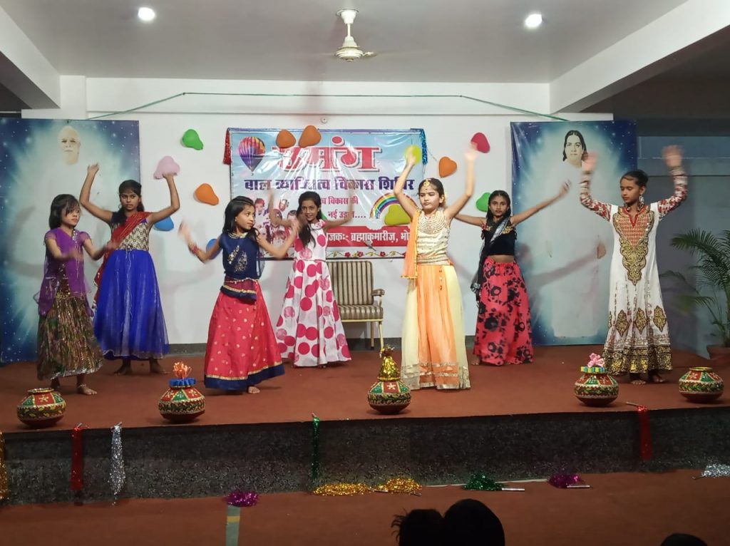 नीलबड़ भोपाल 12 मई 2019 , उमंग समर कैंप का समापन