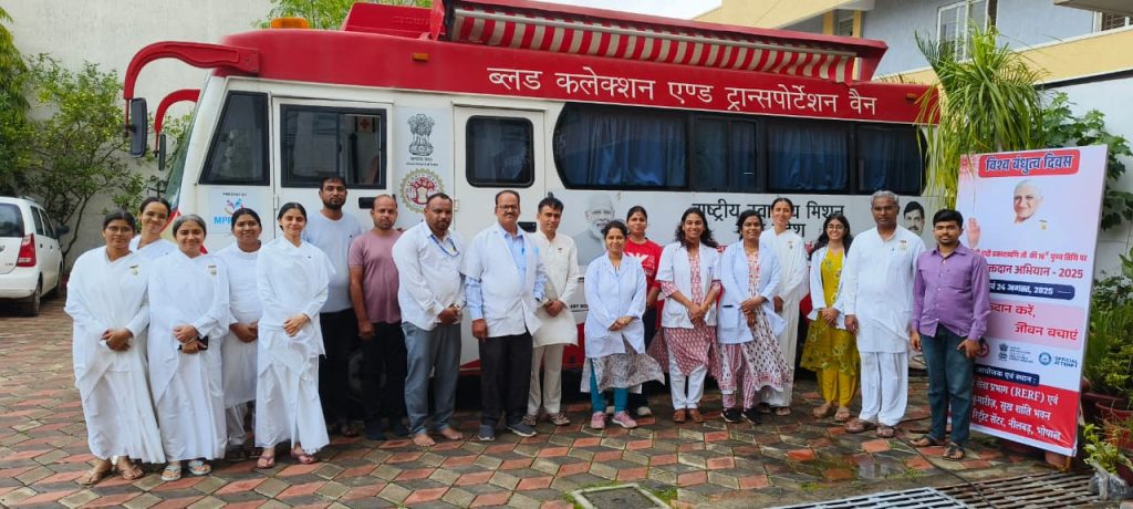 World Brotherhood Day Blood Donation camp